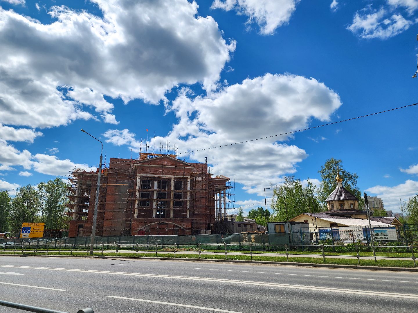 Подольск, 80 лет победе, День Победы, флаг,Никольский храм,