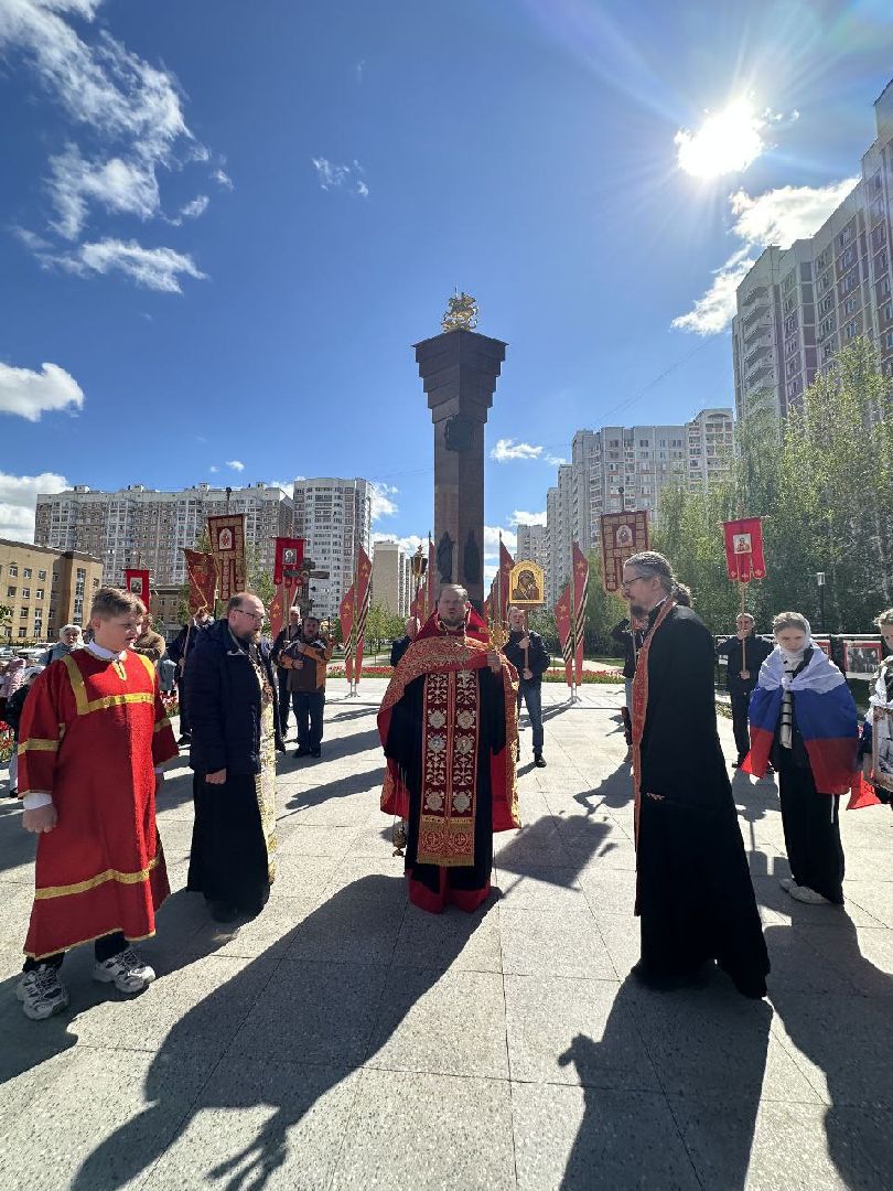 Подольск, 80 лет победе, День Победы, флаг,Никольский храм,