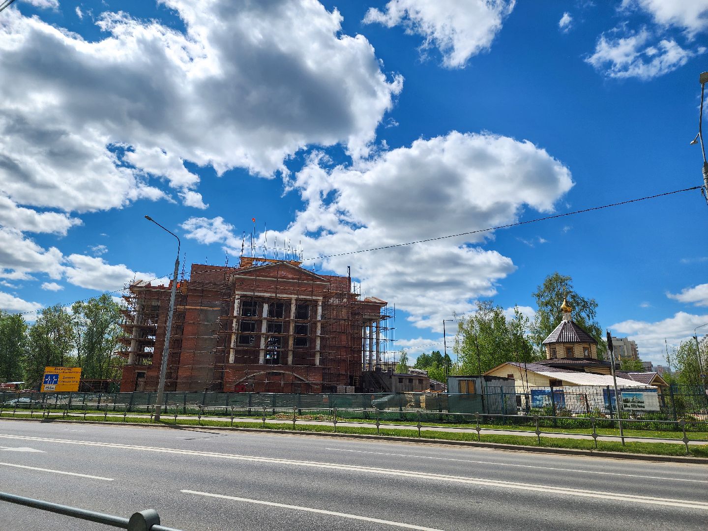 Подольск, 80 лет победе, День Победы, флаг,Никольский храм,