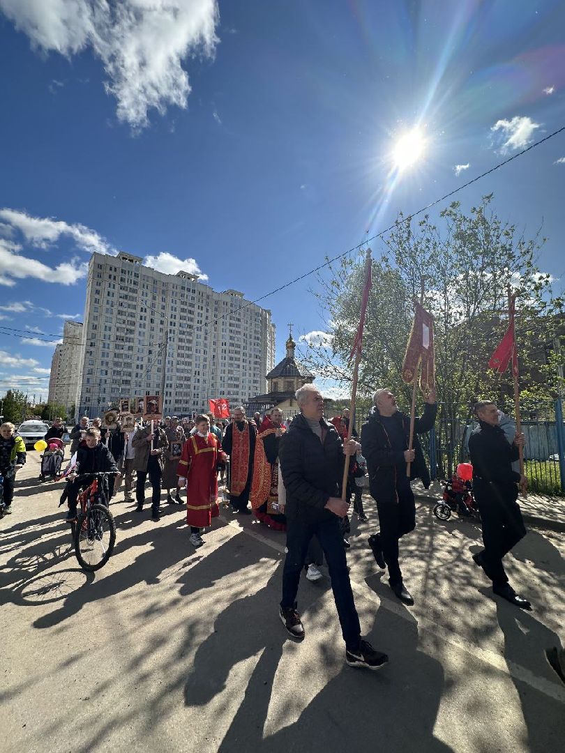 Подольск, 80 лет победе, День Победы, флаг,Никольский храм,