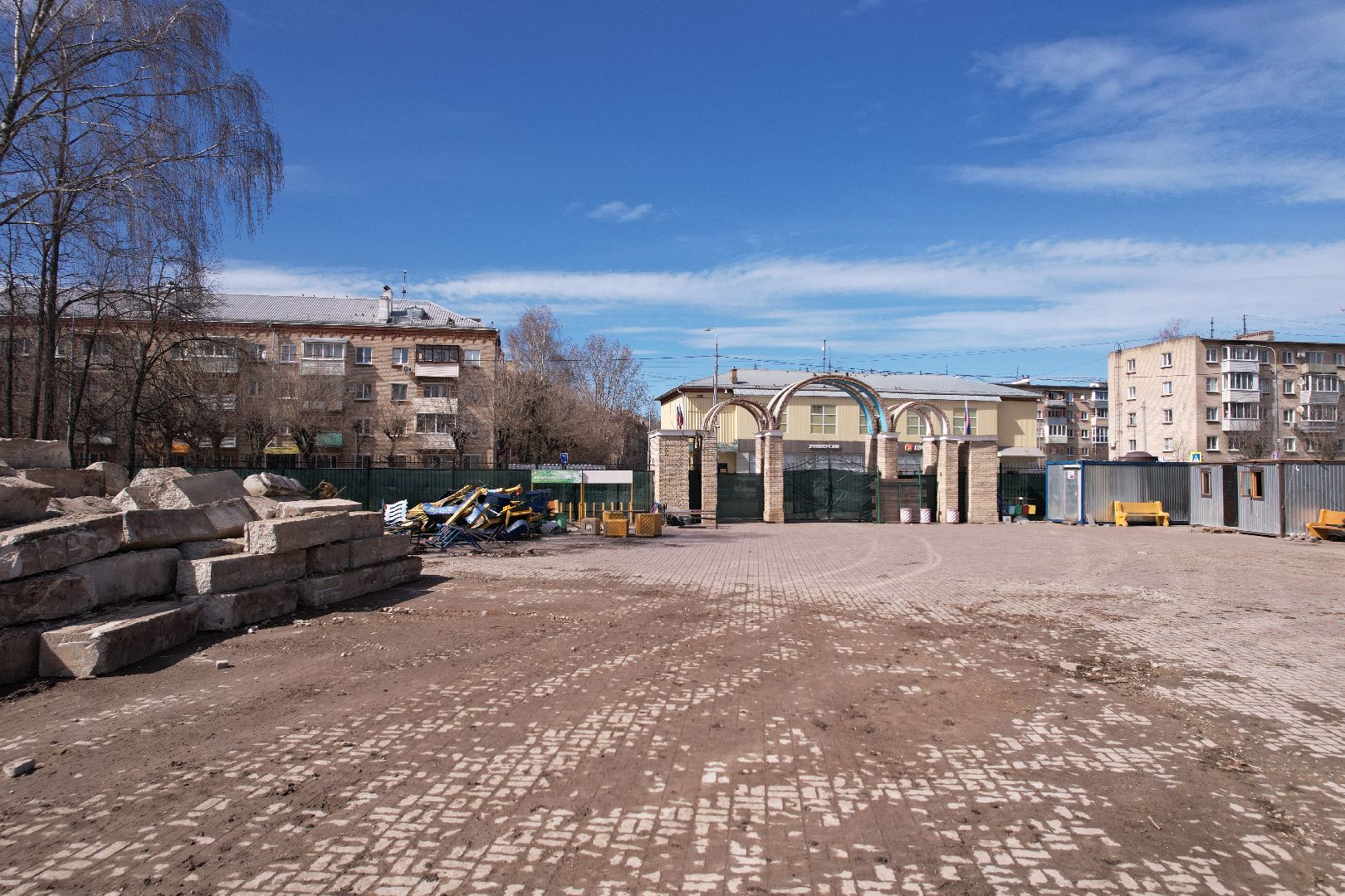 видео с коптера, парк питомник в серпухове,