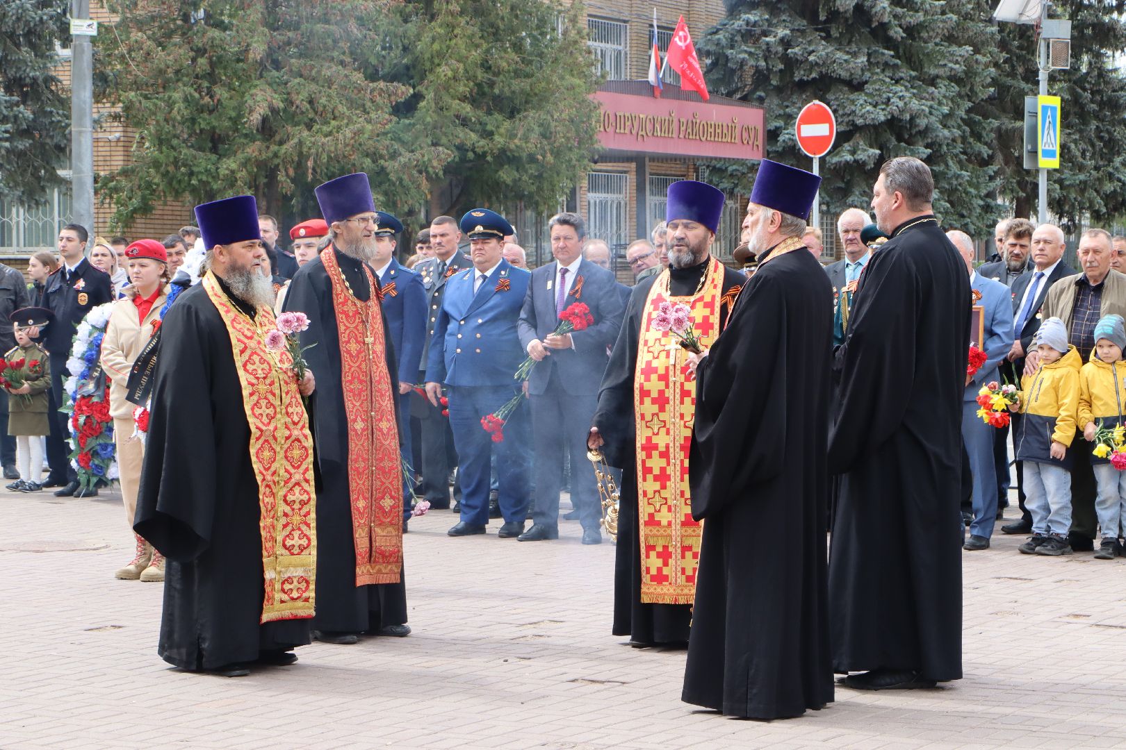 серебряные пруды, возложение, 9 мая, 80 лет победе,мемориал героям Великой Отечественной войны,