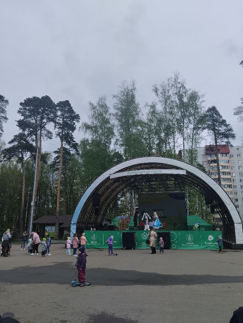 Богородский городской округ, Ногинск, Центральный парк, парковый сезон, 1 мая