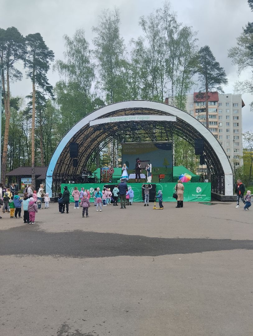 Богородский городской округ, Ногинск, Центральный парк, парковый сезон, 1 мая