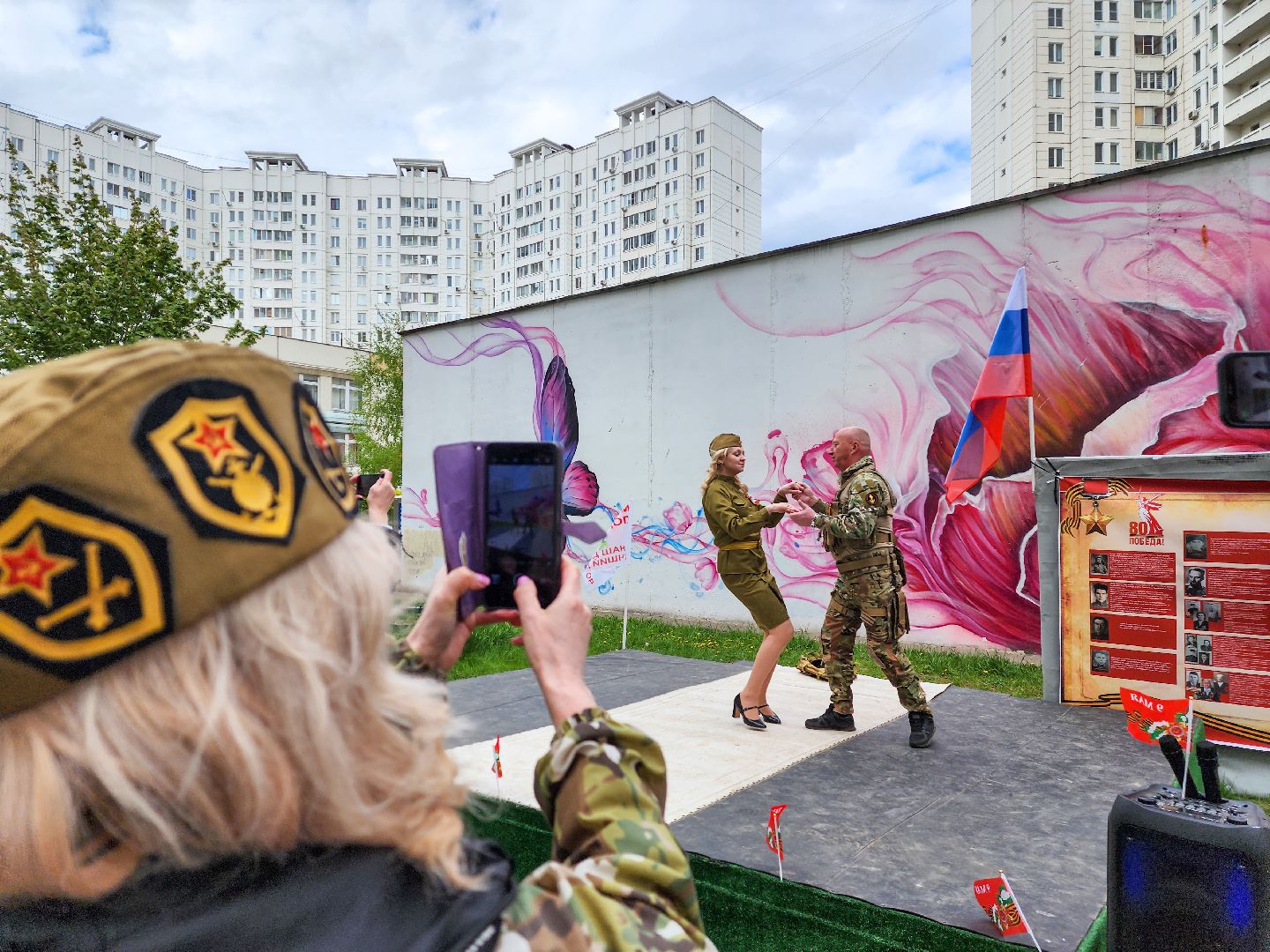 Подольск, День Победы, Праздник во дворе, 80 лет победе,