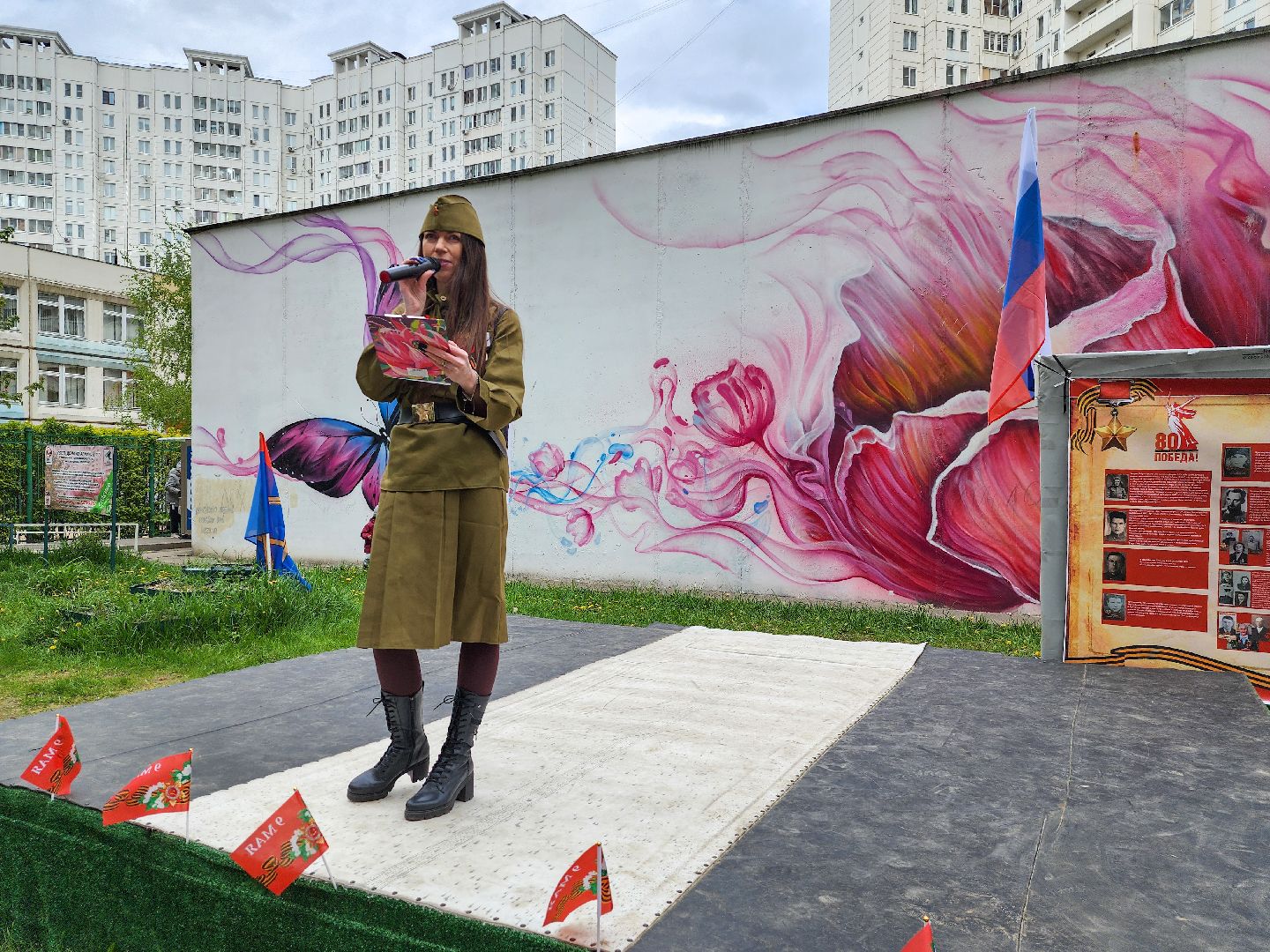 Подольск, День Победы, Праздник во дворе, 80 лет победе,