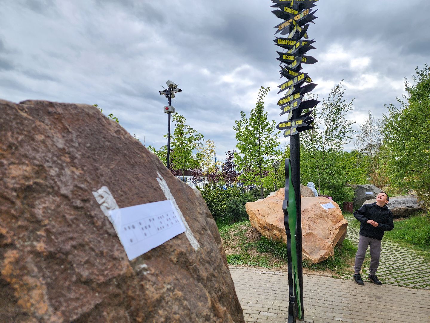 Подольск, День Победы, Праздник во дворе, 80 лет победе,