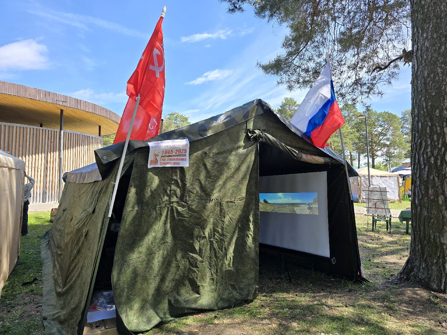 Коломна , Озеры, день победы,  9 мая,