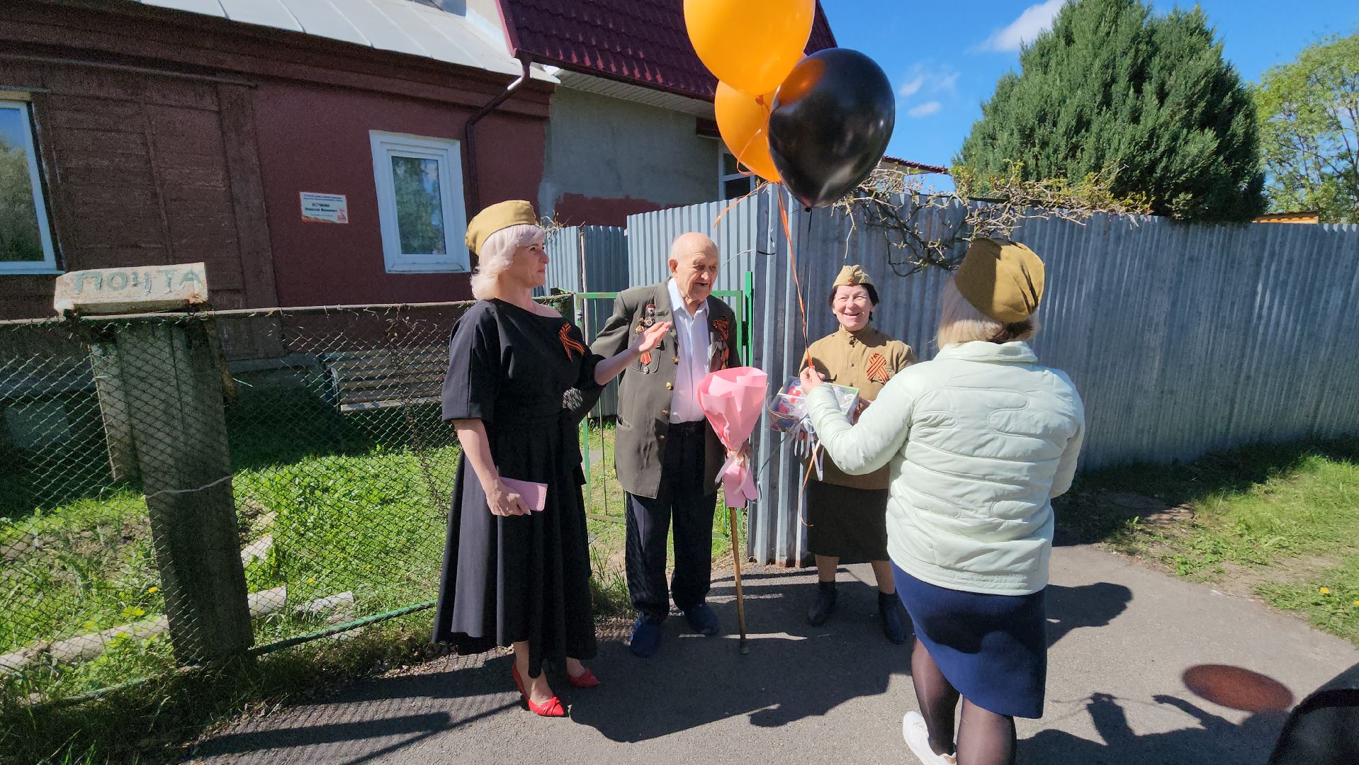 серпухов, ветеран вов николай ветчинин, юбилей победы, волонтеры серпухова, улица школьная,