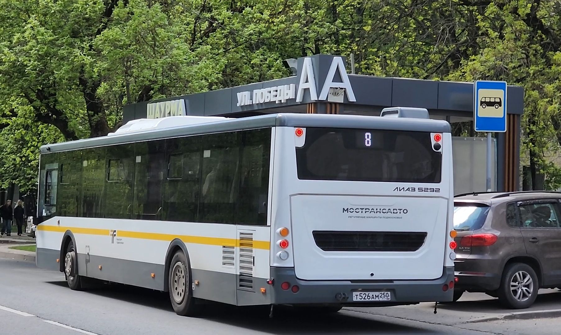 9 мая, Транспорт, Авто, Автобус,