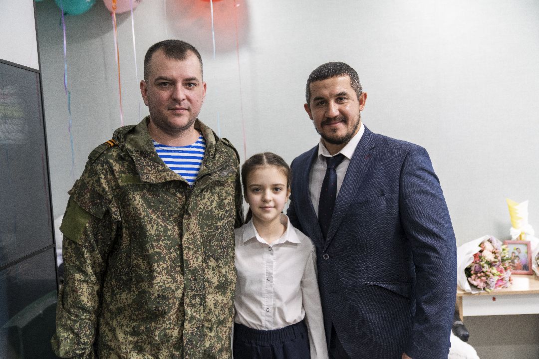 СВО, Домодедово, дети,