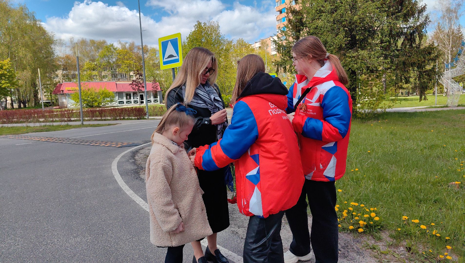 георгиевская лента, акция, аллея, 9 мая,