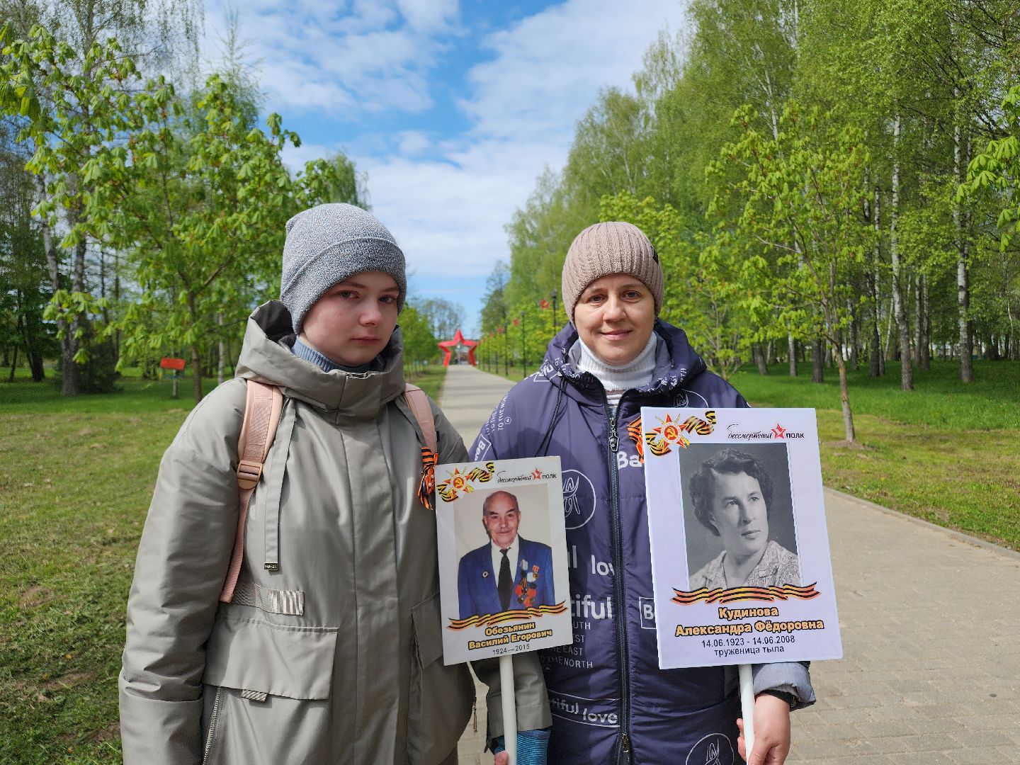 Егорьевск, День Победы, Подмосковье, Московская область,