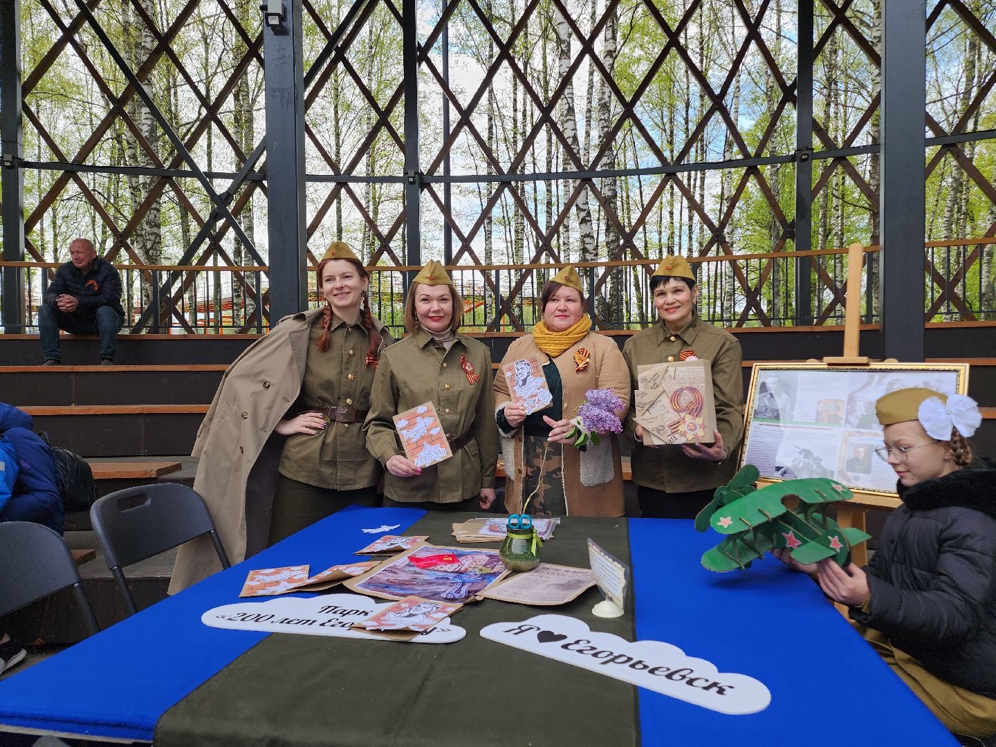 Егорьевск, День Победы, Подмосковье, Московская область,