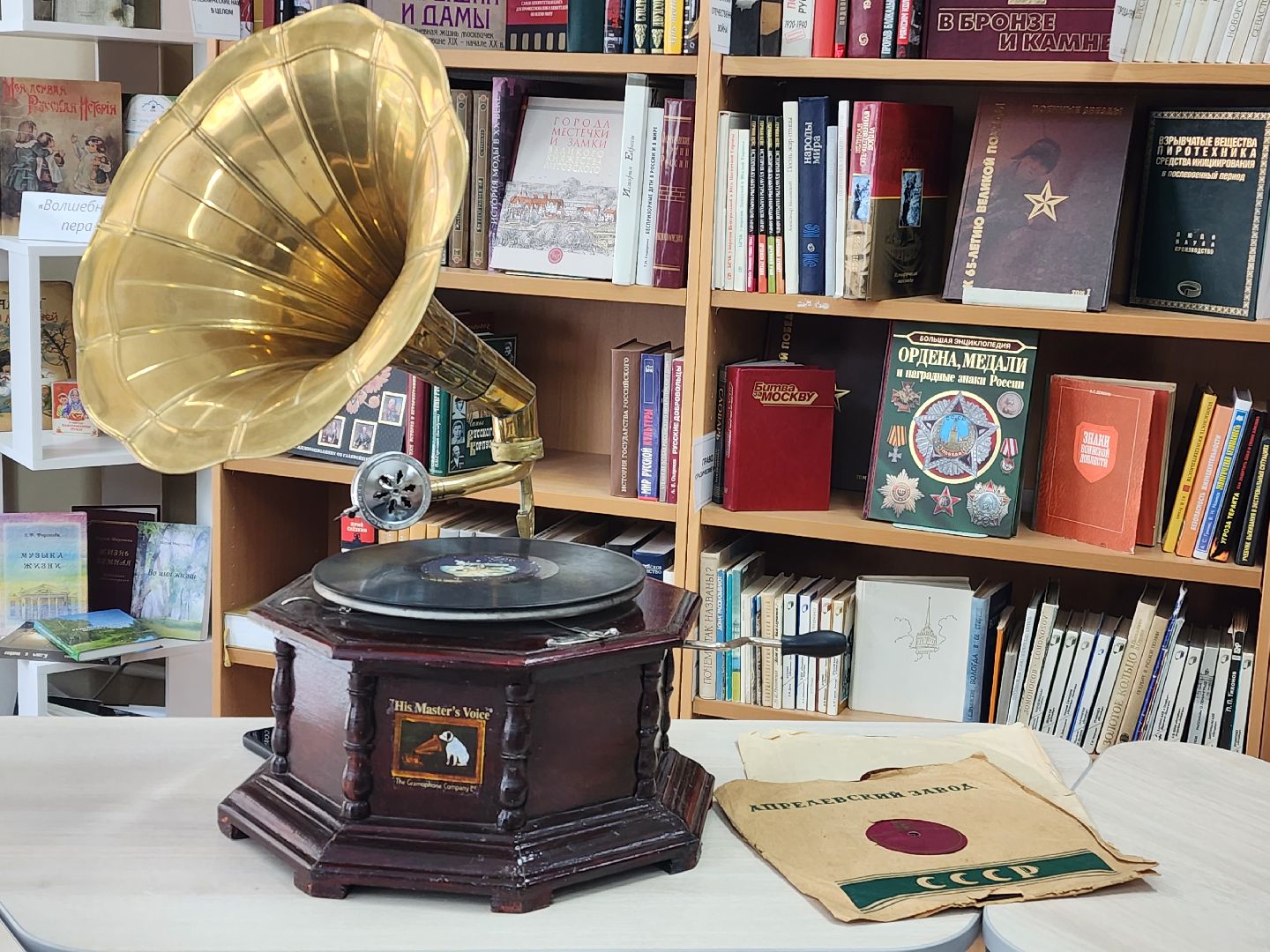 красноармейск, городской округ пушкинский, грампластинки , песни военных лет,