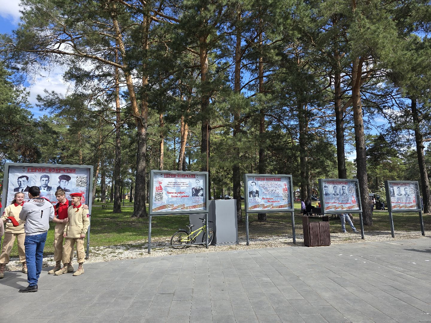 Коломна , Озеры, день победы, 9 мая, выставка под открытым небом,