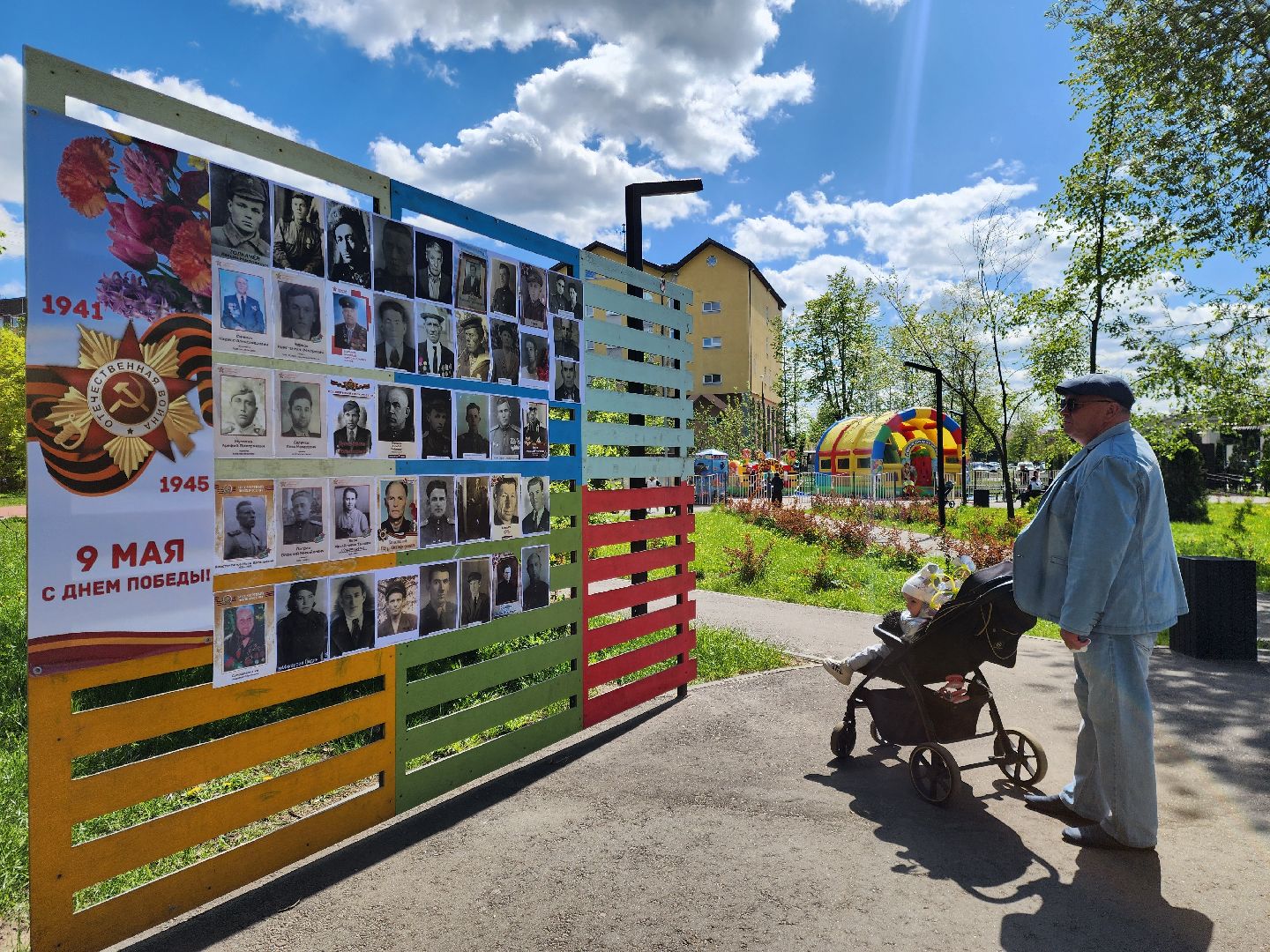 Ногинск , Жители , Общество , день победы, Парк,  полевая кухня,