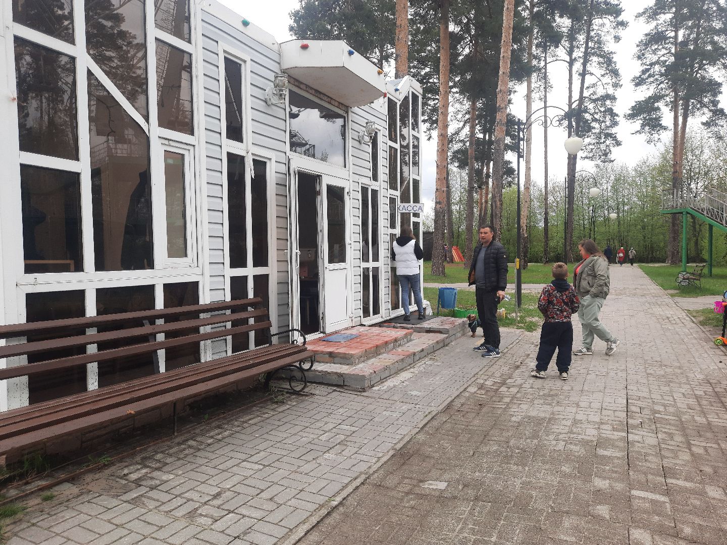 Шатура, парк, им. Гагарина, аттракционы