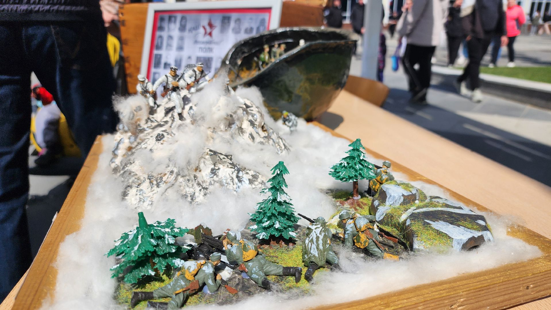 выставка, день победы, 9 мая, ногинск, богородский городской округ,