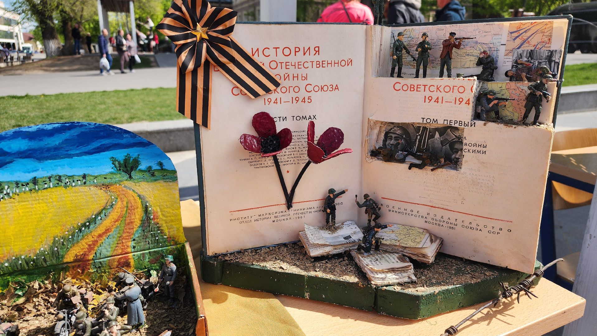 выставка, день победы, 9 мая, ногинск, богородский городской округ,