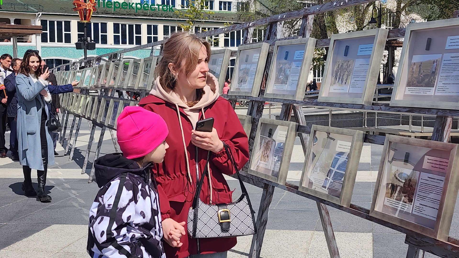 выставка, день победы, 9 мая, ногинск, богородский городской округ,