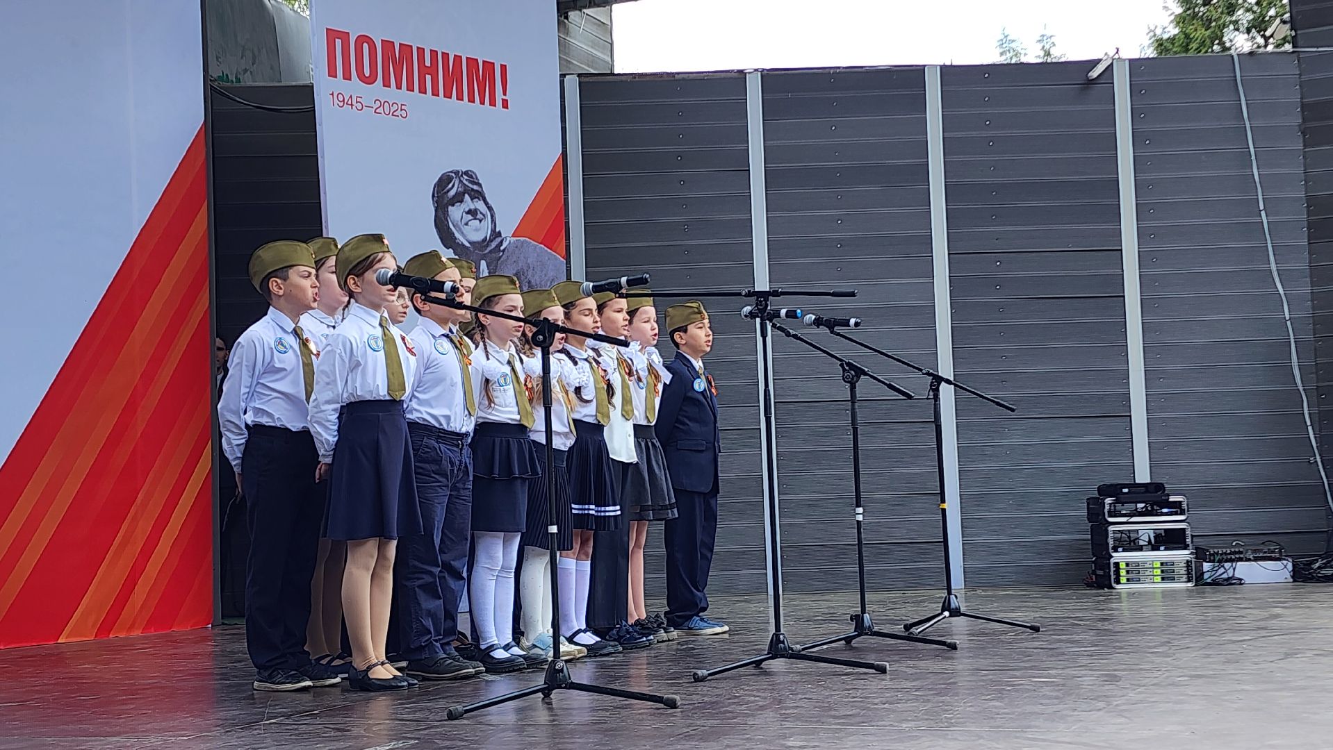 домодедедово,  битва хоров, подмосковье, патриотизм, вов, 9 мая, день победы,