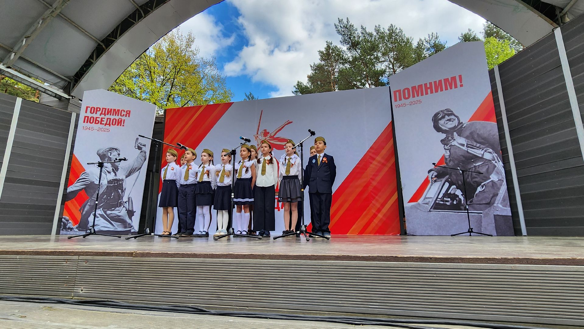 домодедедово,  битва хоров, подмосковье, патриотизм, вов, 9 мая, день победы,