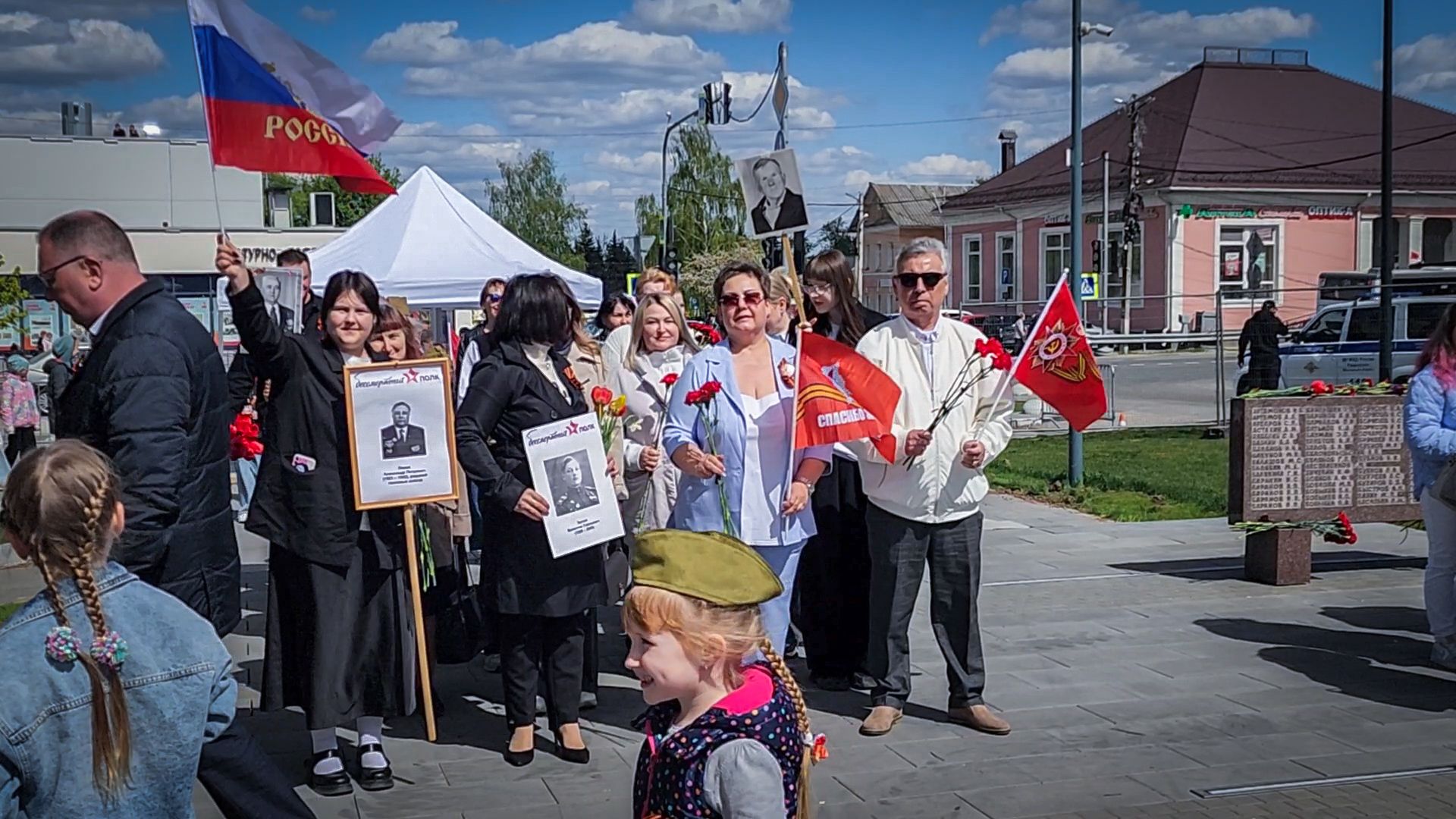 бронницы, день победы , 9 мая в бронницах,