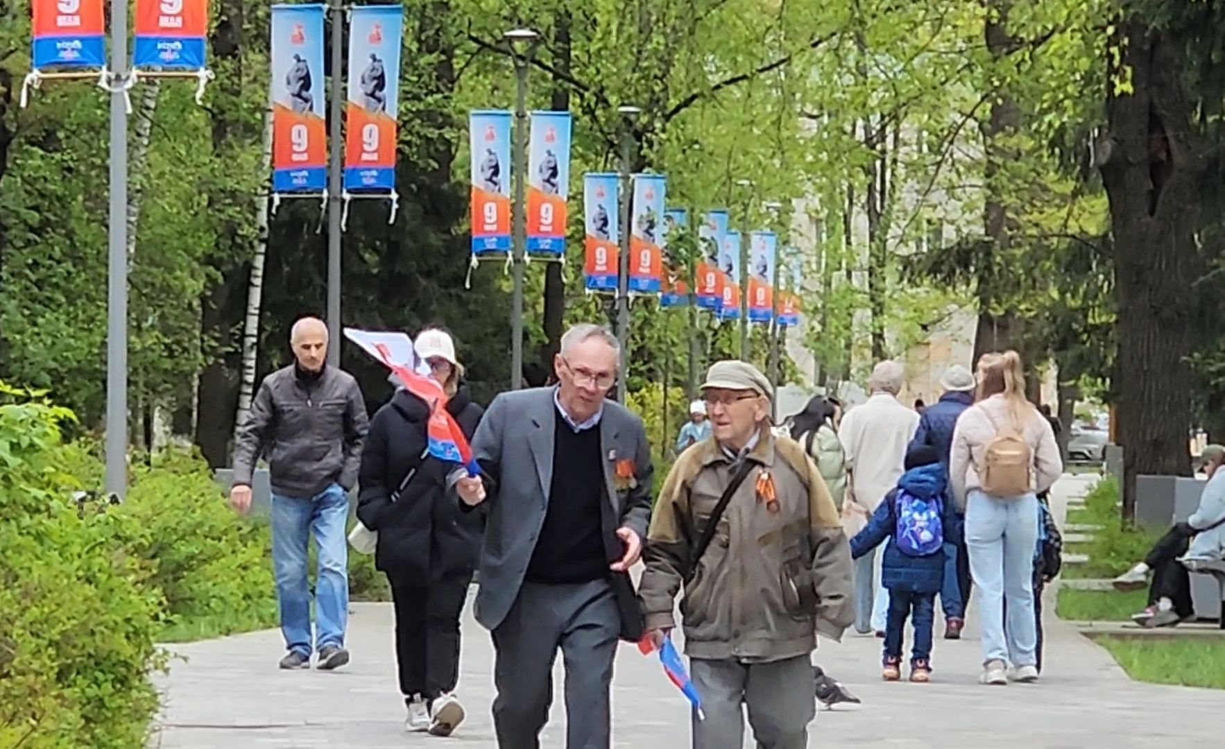 9 мая, Фонтан, Парк, Аттракцион,