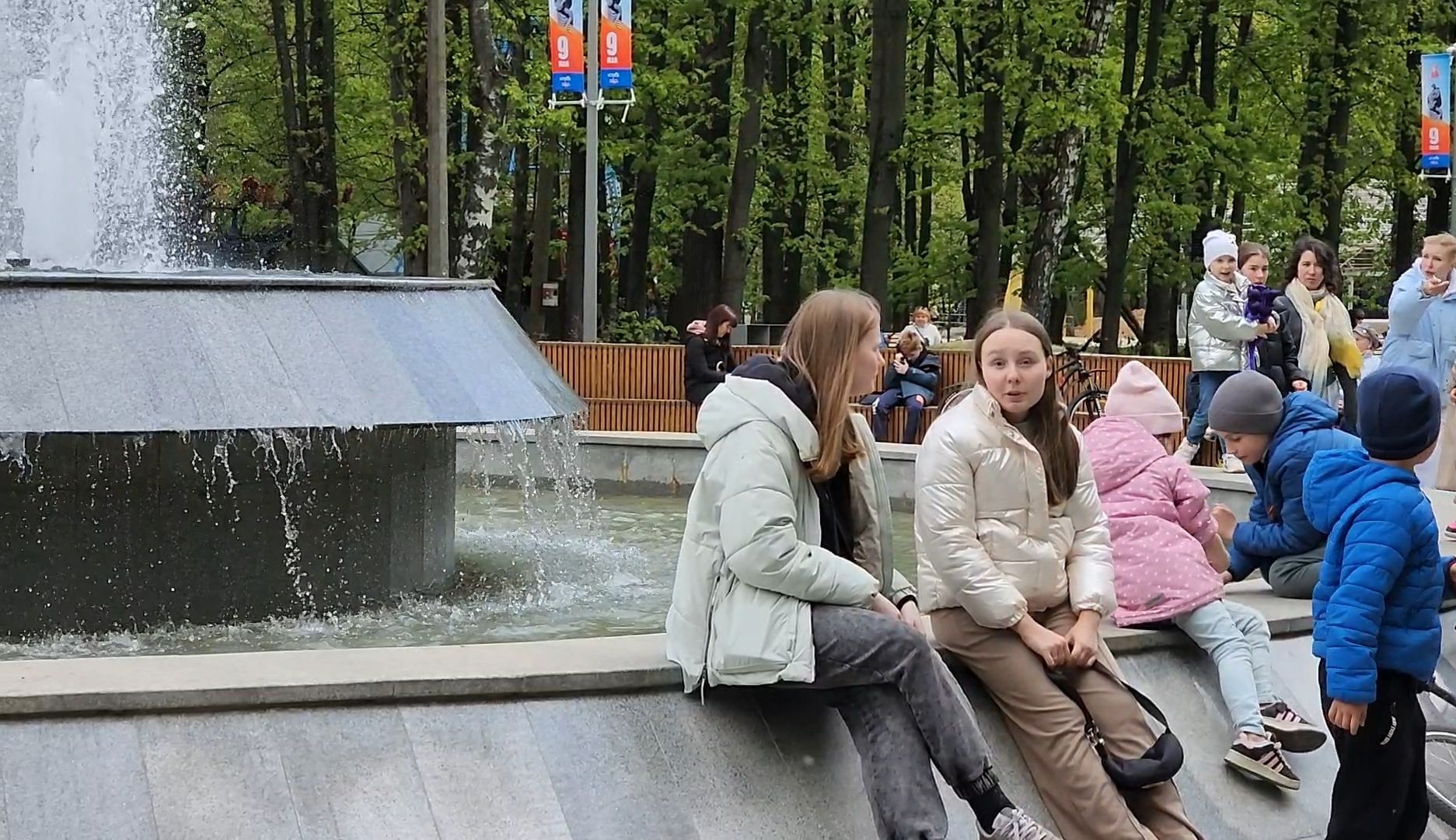 9 мая, Фонтан, Парк, Аттракцион,