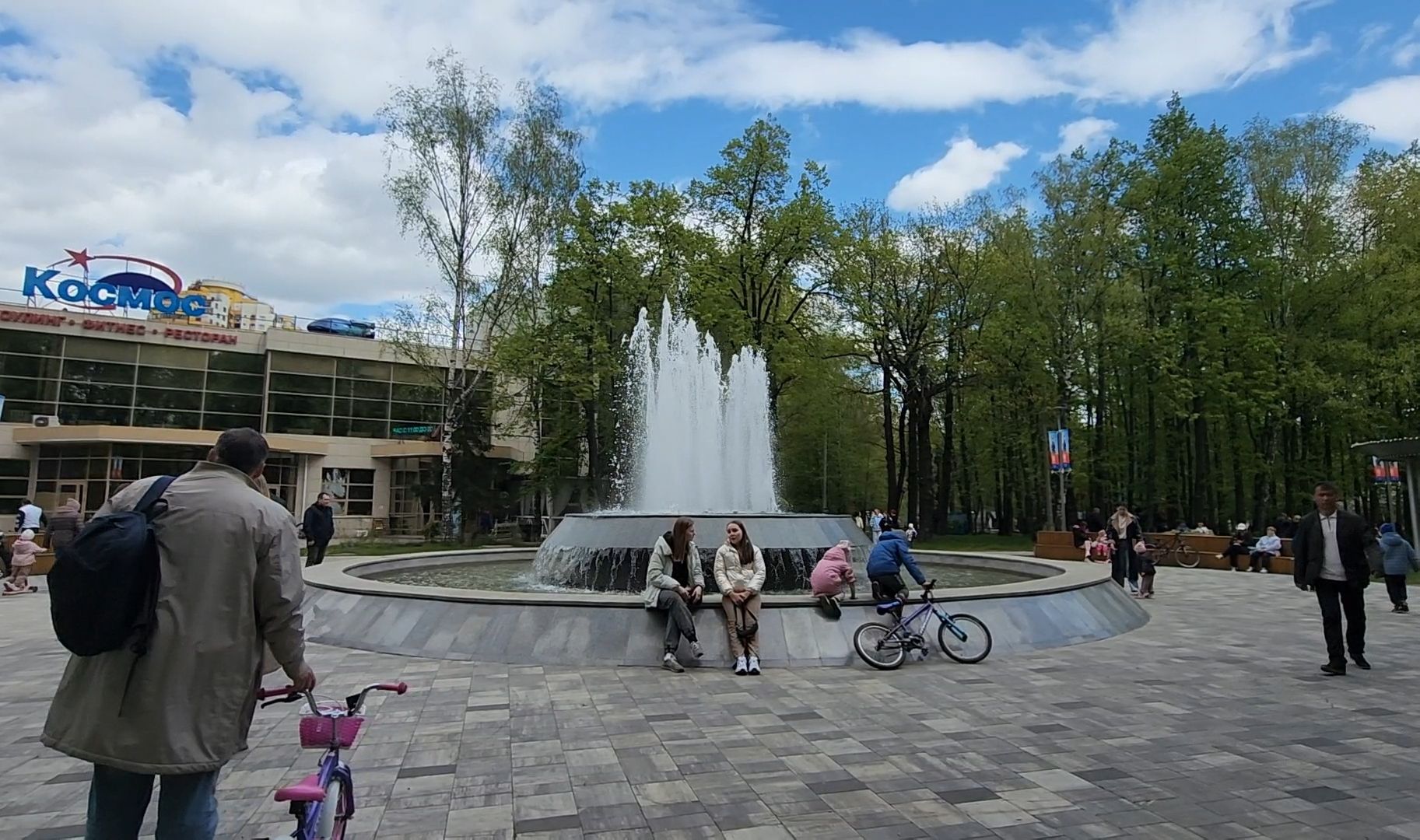 9 мая, Фонтан, Парк, Аттракцион,