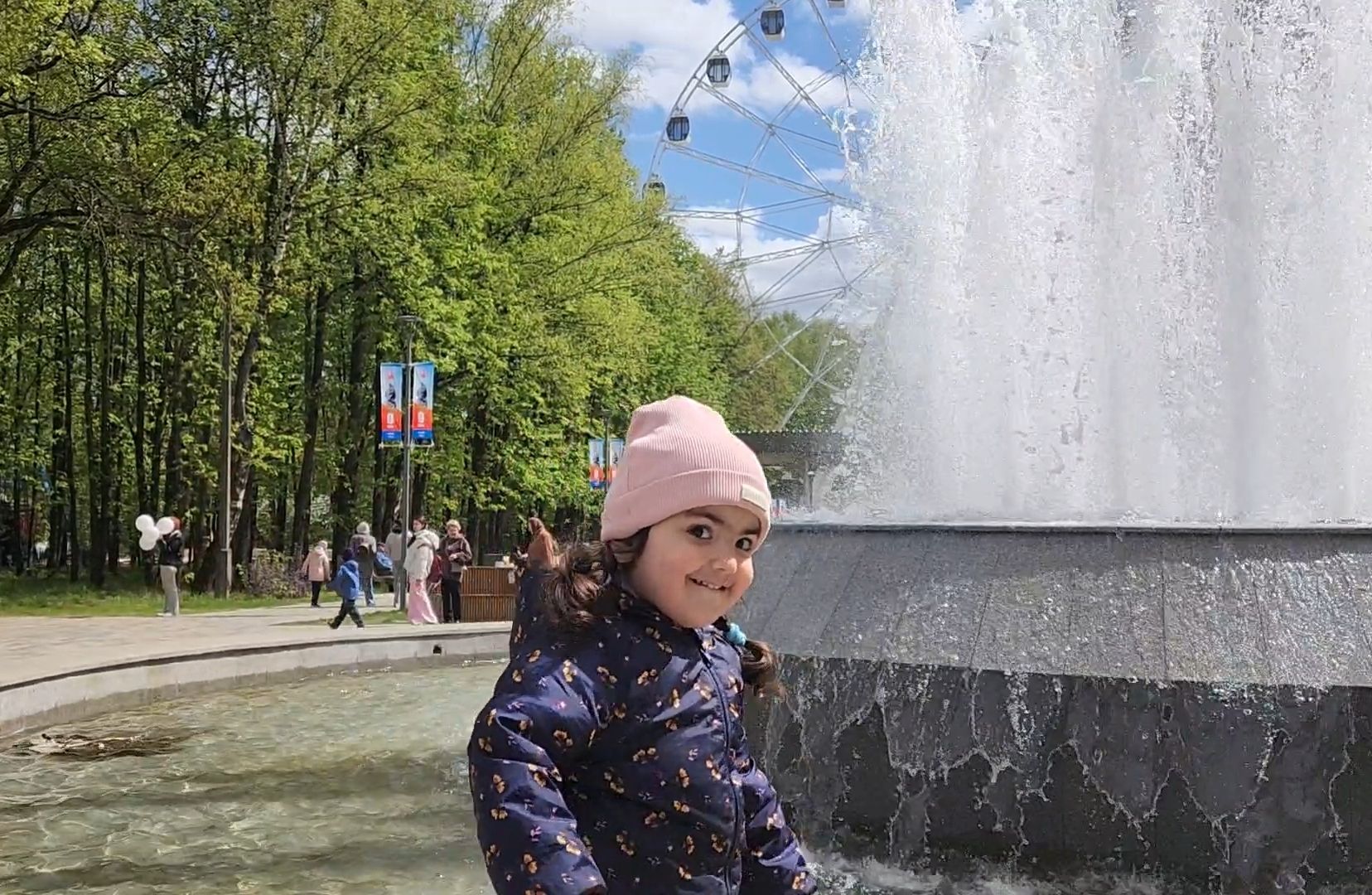 9 мая, Фонтан, Парк, Аттракцион,