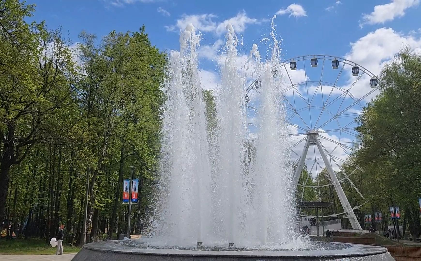 9 мая, Фонтан, Парк, Аттракцион,