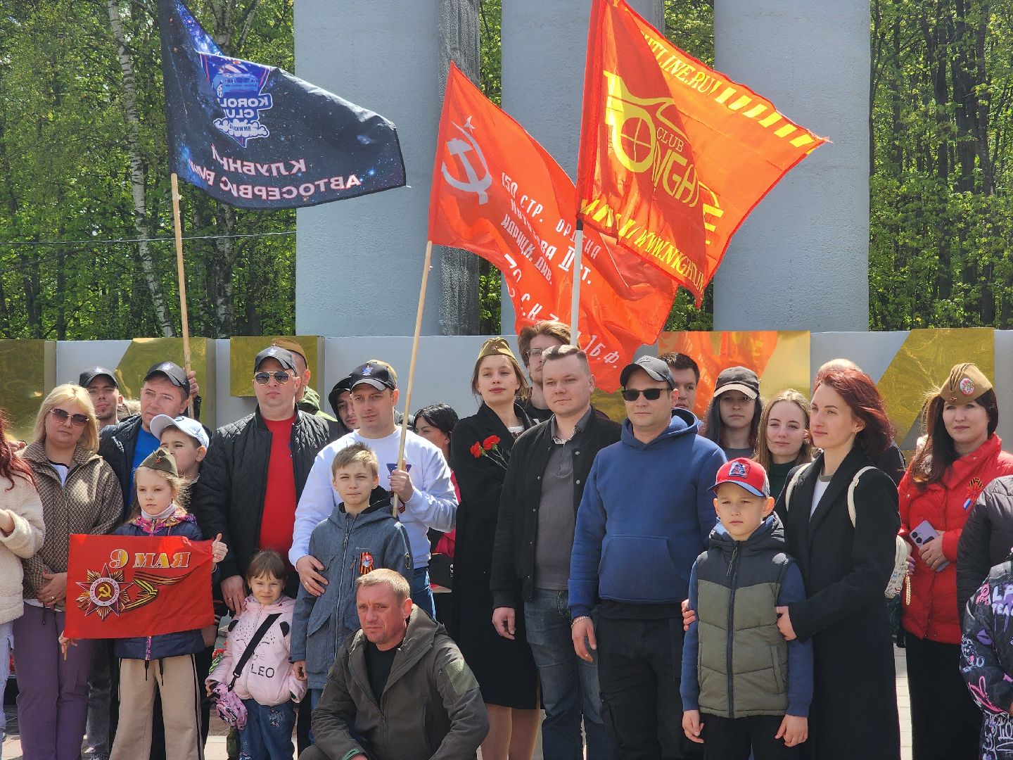 королёв, день победы в королеве , традиционный автопробег 9 мая в королеве,