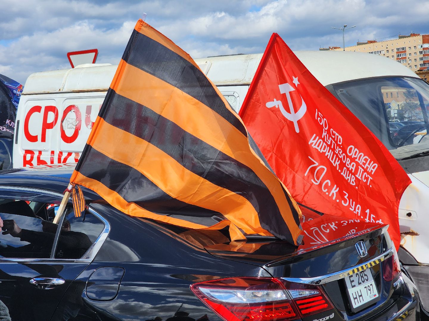 королёв, день победы в королеве , традиционный автопробег 9 мая в королеве,