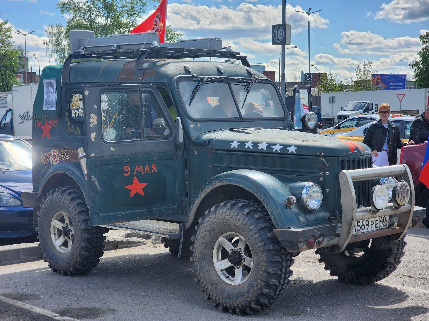 королёв, день победы в королеве , традиционный автопробег 9 мая в королеве,