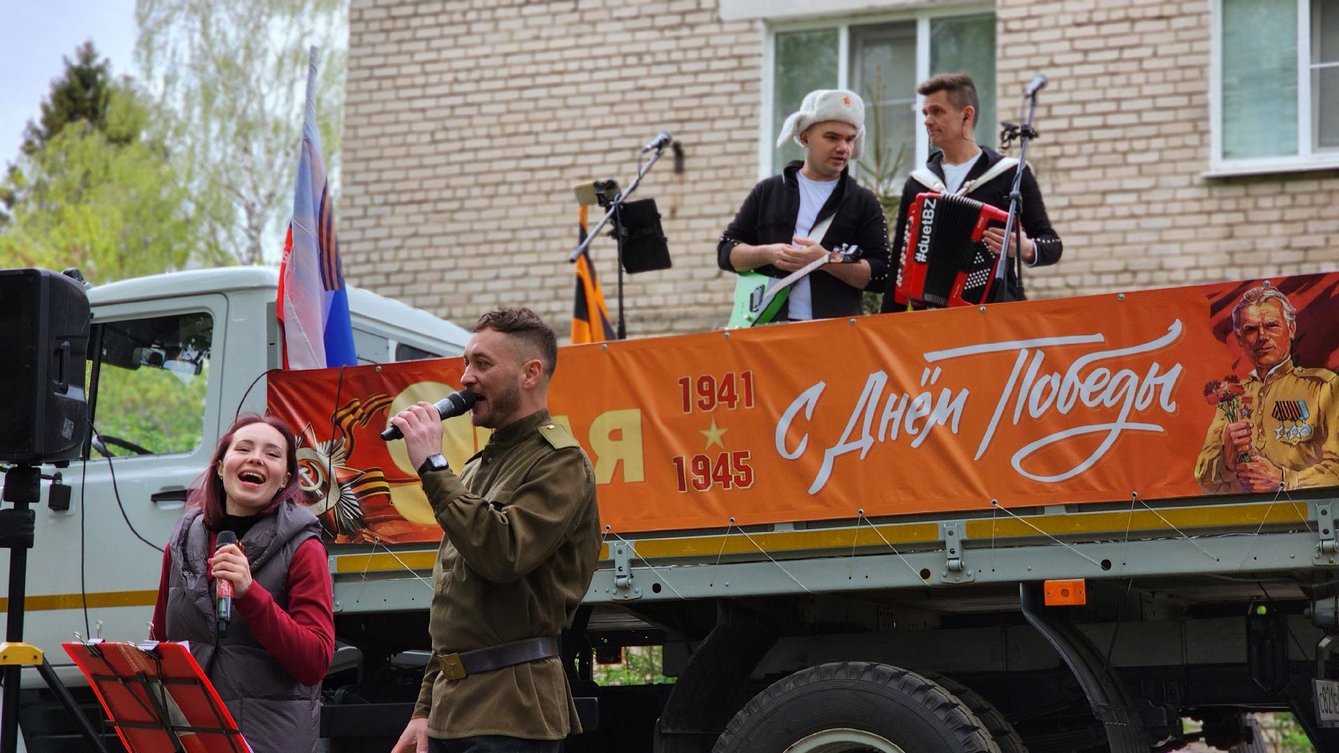 Руза, Тучково, фронтовые бригады, День Победы ,