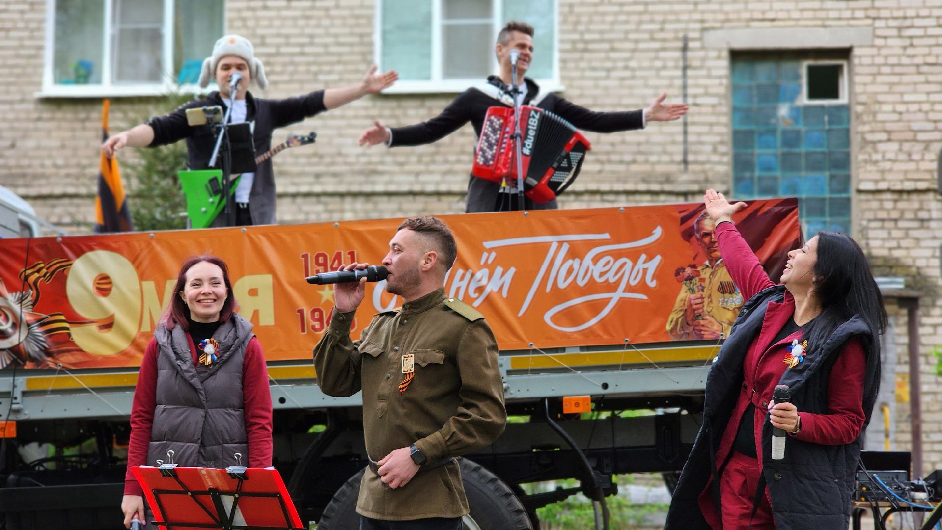 Руза, Тучково, фронтовые бригады, День Победы ,