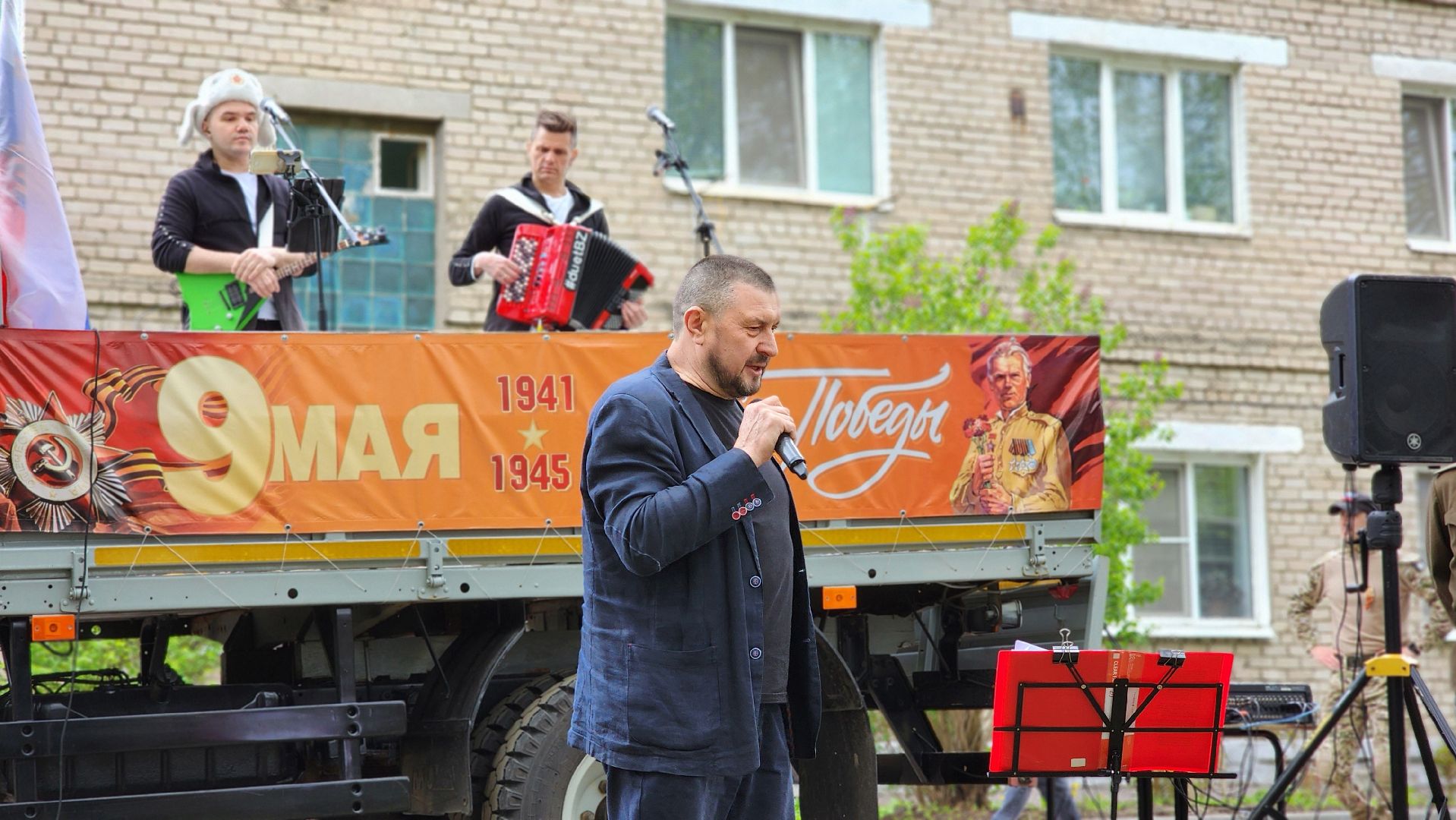 Руза, Тучково, фронтовые бригады, День Победы ,