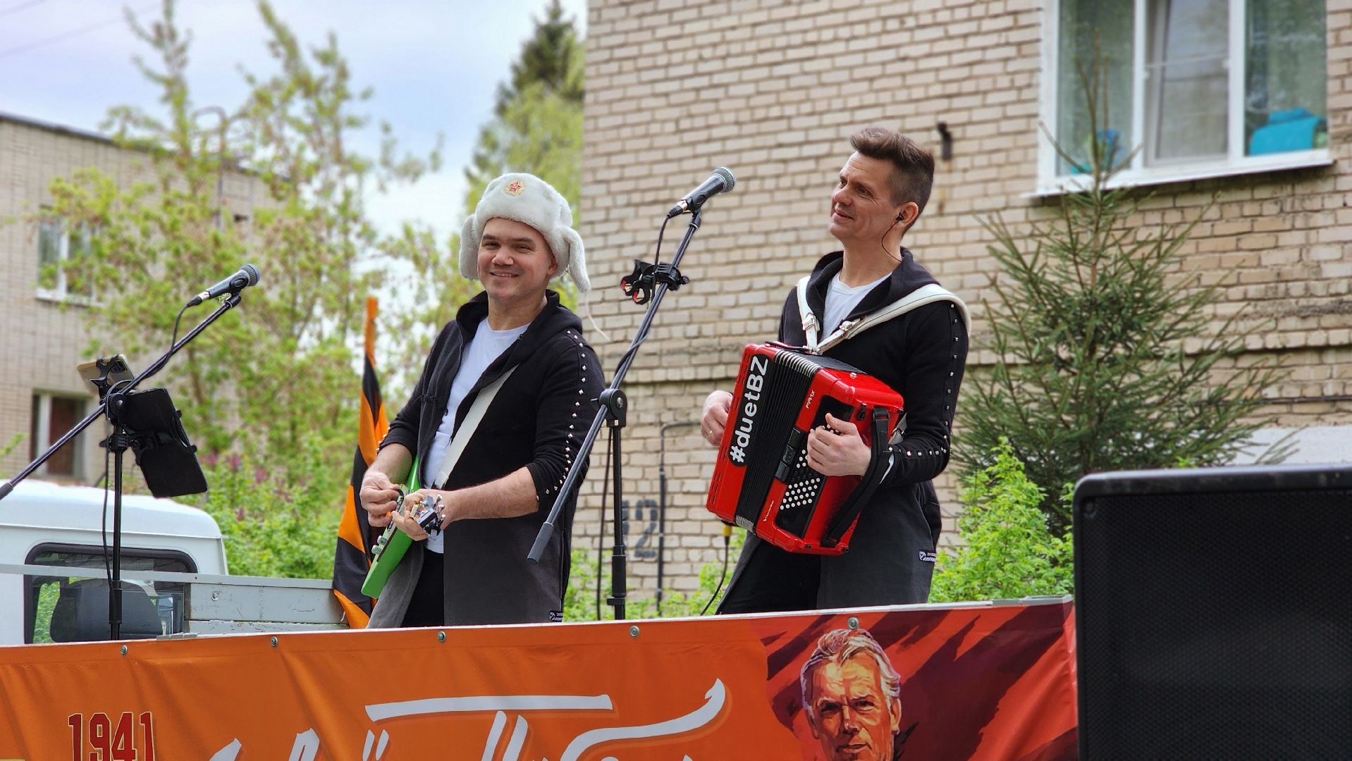 Руза, Тучково, фронтовые бригады, День Победы ,