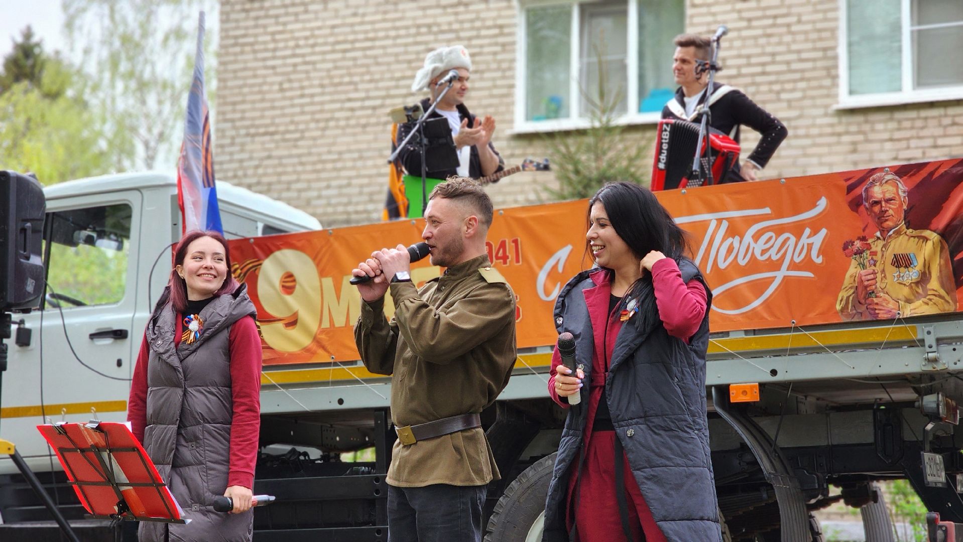 Руза, Тучково, фронтовые бригады, День Победы ,