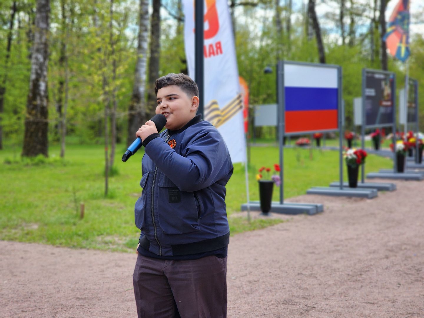 фрязино, 9 мая, концертная программа, песни военных лет, георгиевская лента,