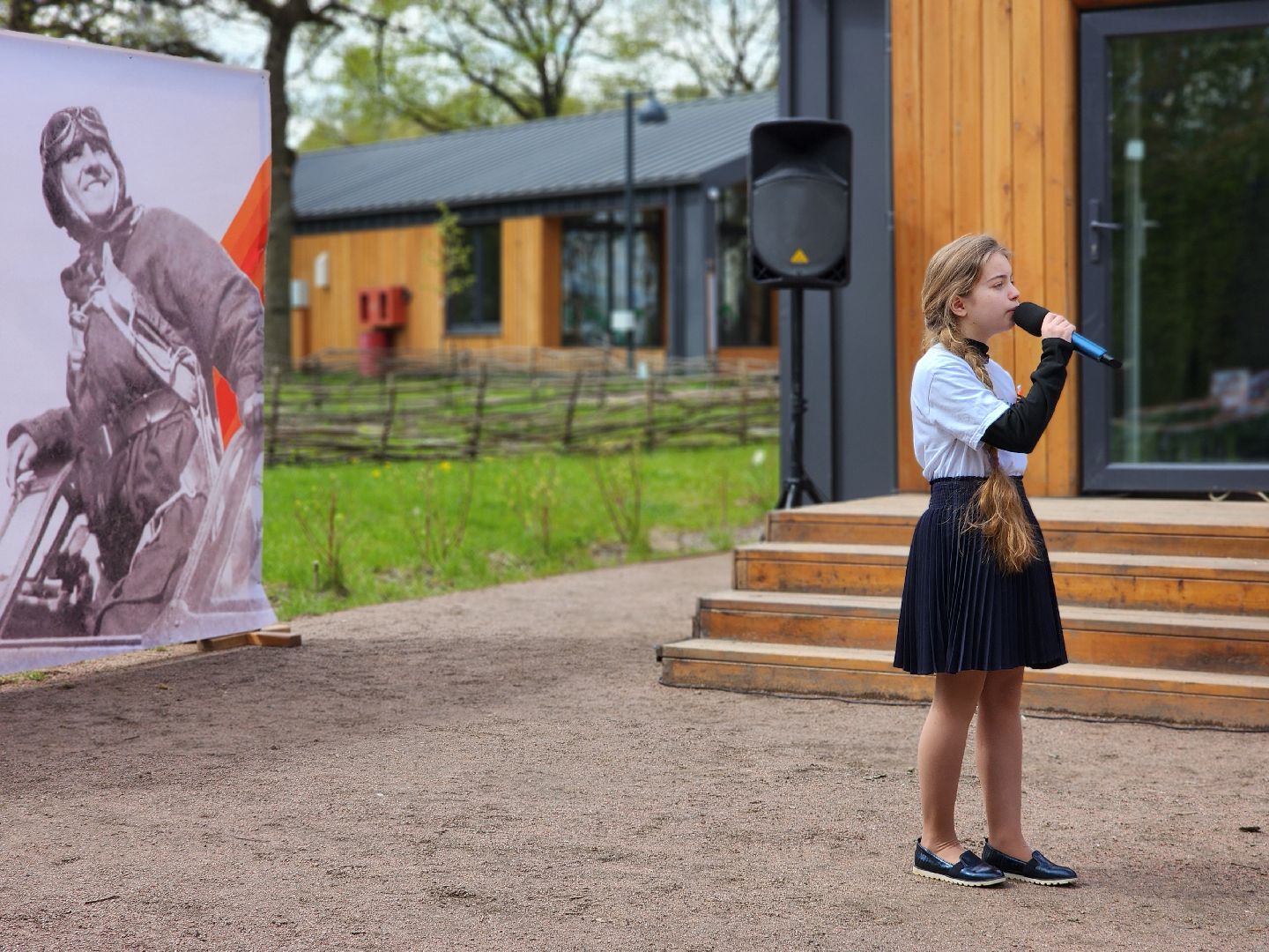 фрязино, 9 мая, концертная программа, песни военных лет, георгиевская лента,