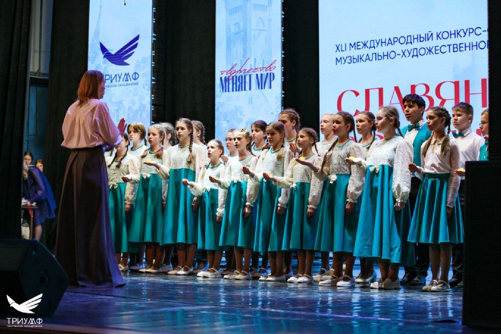 домодедово, подмосковье, культура, конкурс, хор, ансамбль, фестиваль, оркестр,