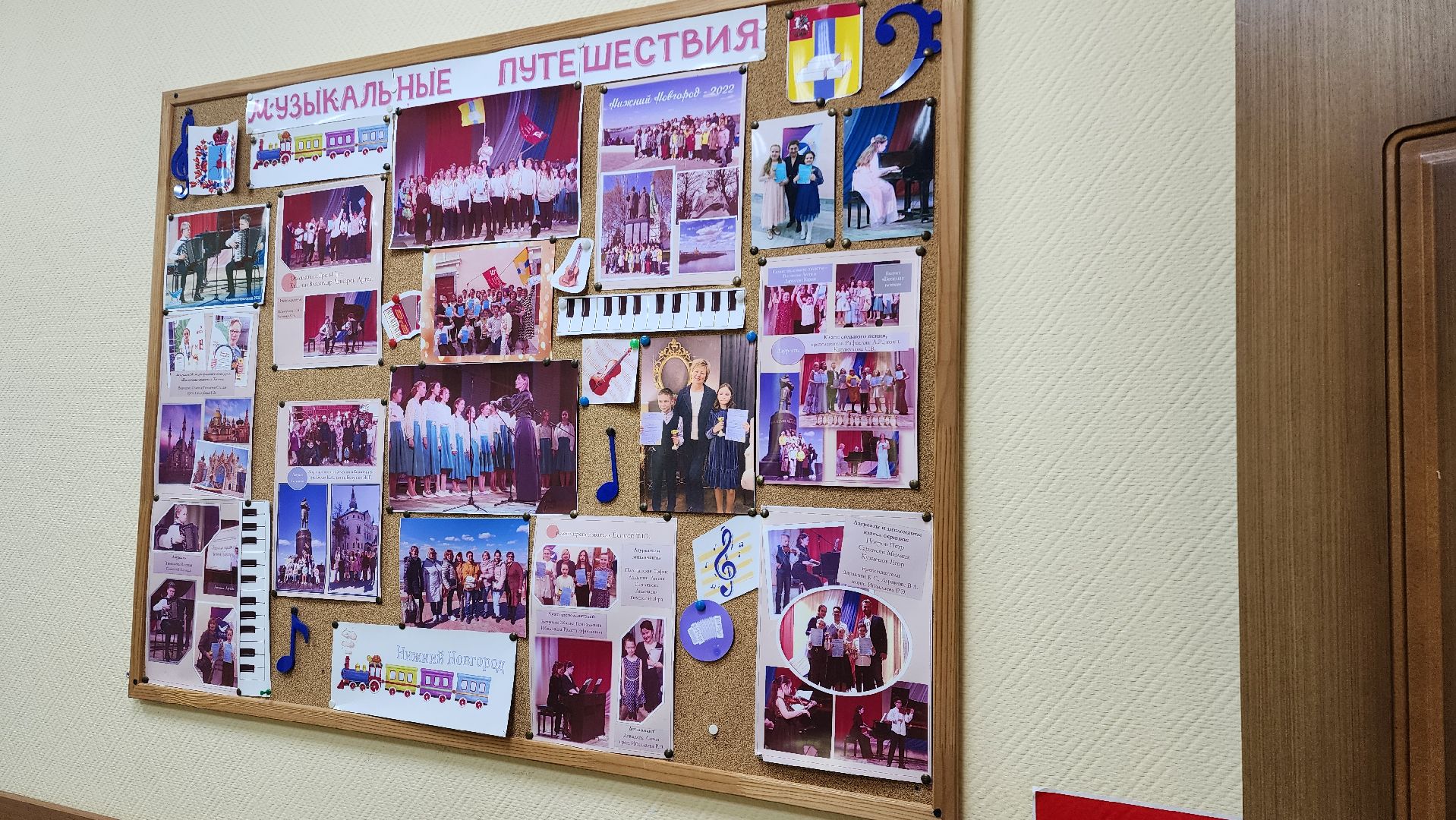 домодедово, подмосковье, культура, конкурс, хор, ансамбль, фестиваль, оркестр,