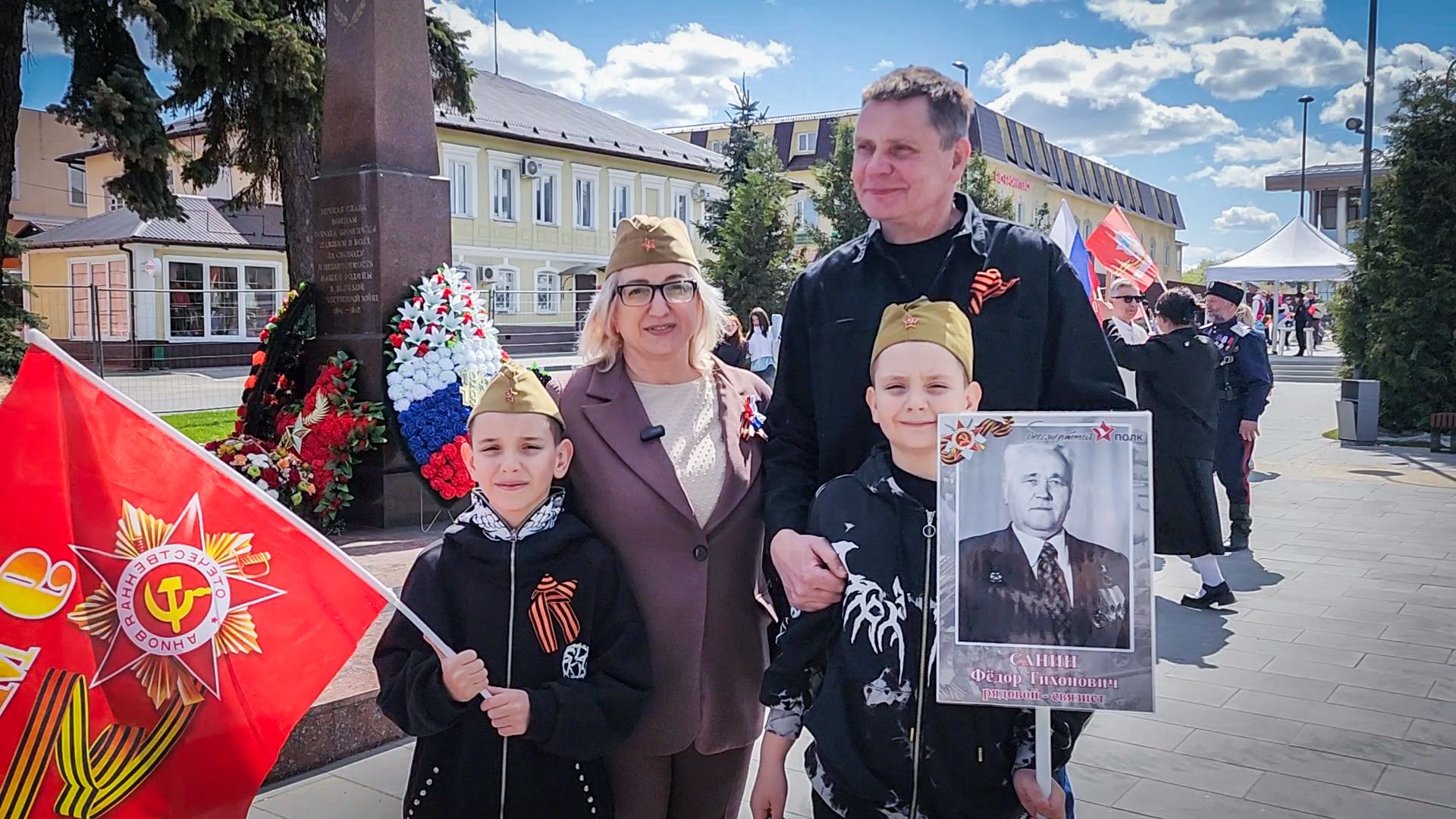 бронницы, день победы в бронницах, возложение цветов в день победы,