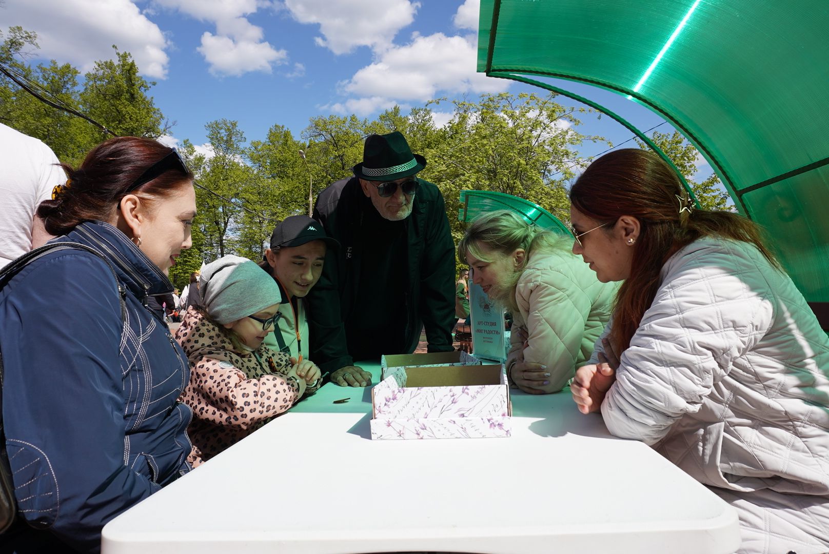 Павловский Посад , Парк, День Победы ,