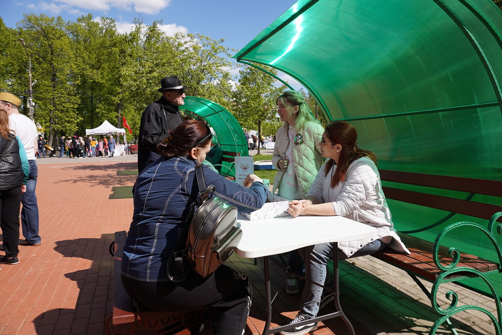 Павловский Посад , Парк, День Победы ,