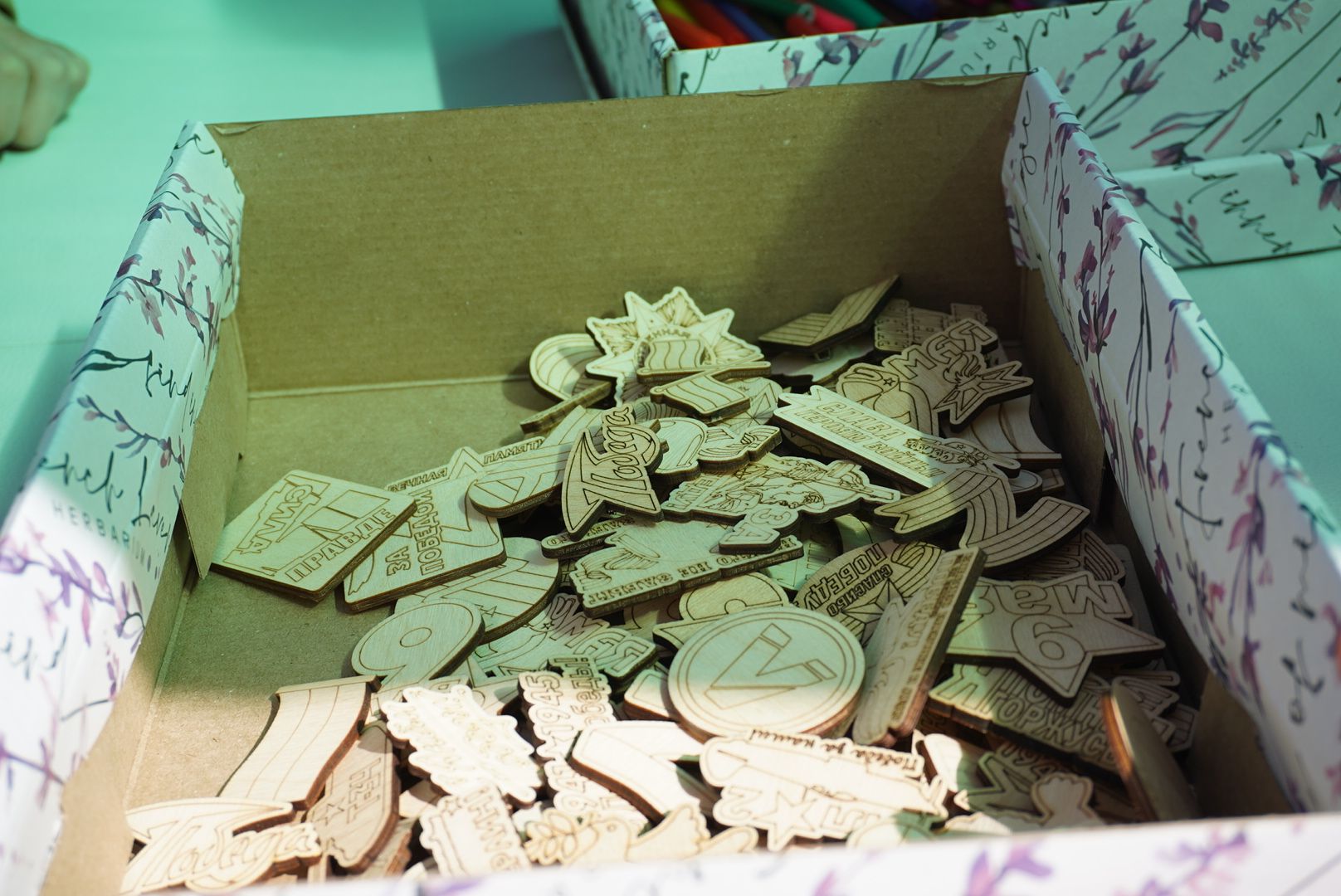 Павловский Посад , Парк, День Победы ,