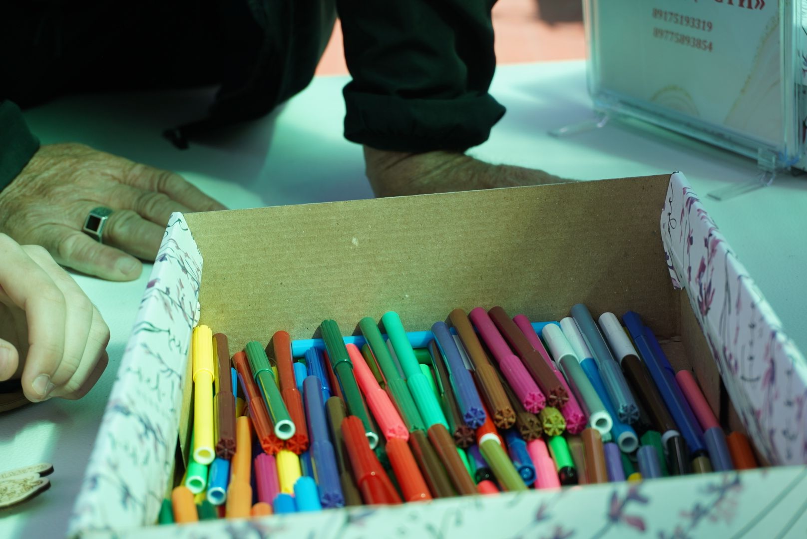 Павловский Посад , Парк, День Победы ,